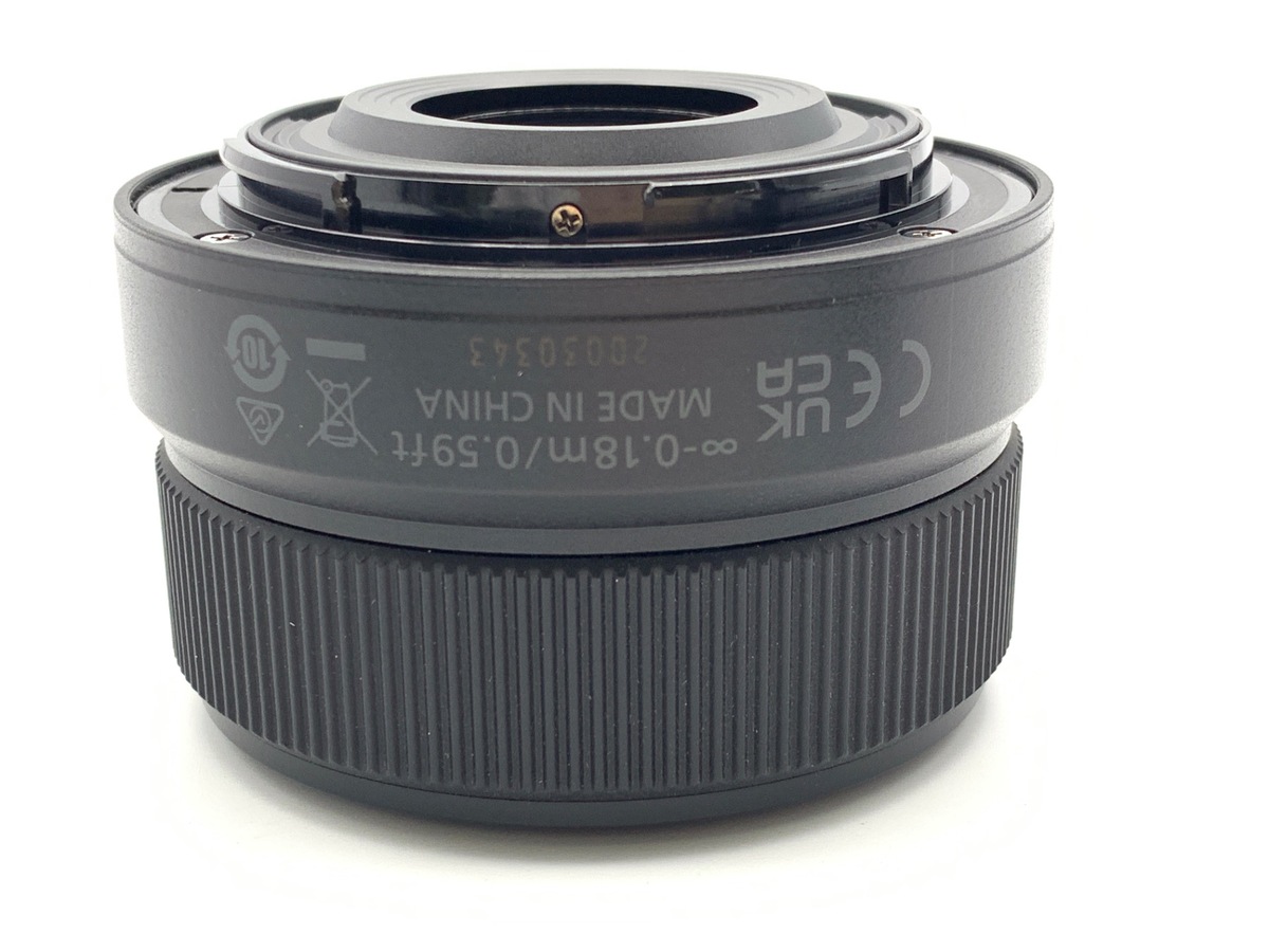 NIKKOR Z DX 24mm f/1.7