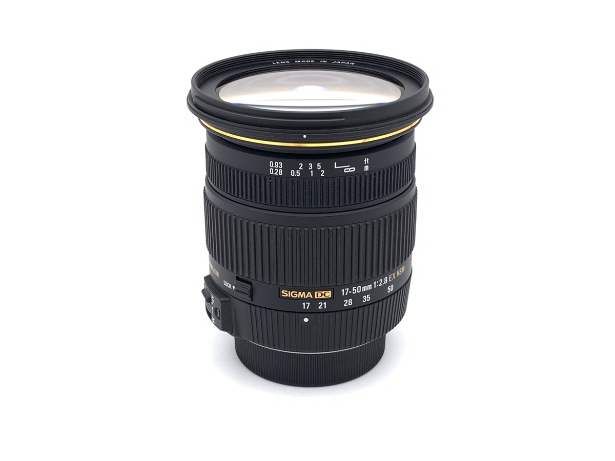 ★極上美品★シグマ 17-50mm F2.8 EX DC OS HSM ニコン用 中古】シグマ 17-50mm F2.8EX DC OS HSM ニコン用 在庫一覧｜カメラの