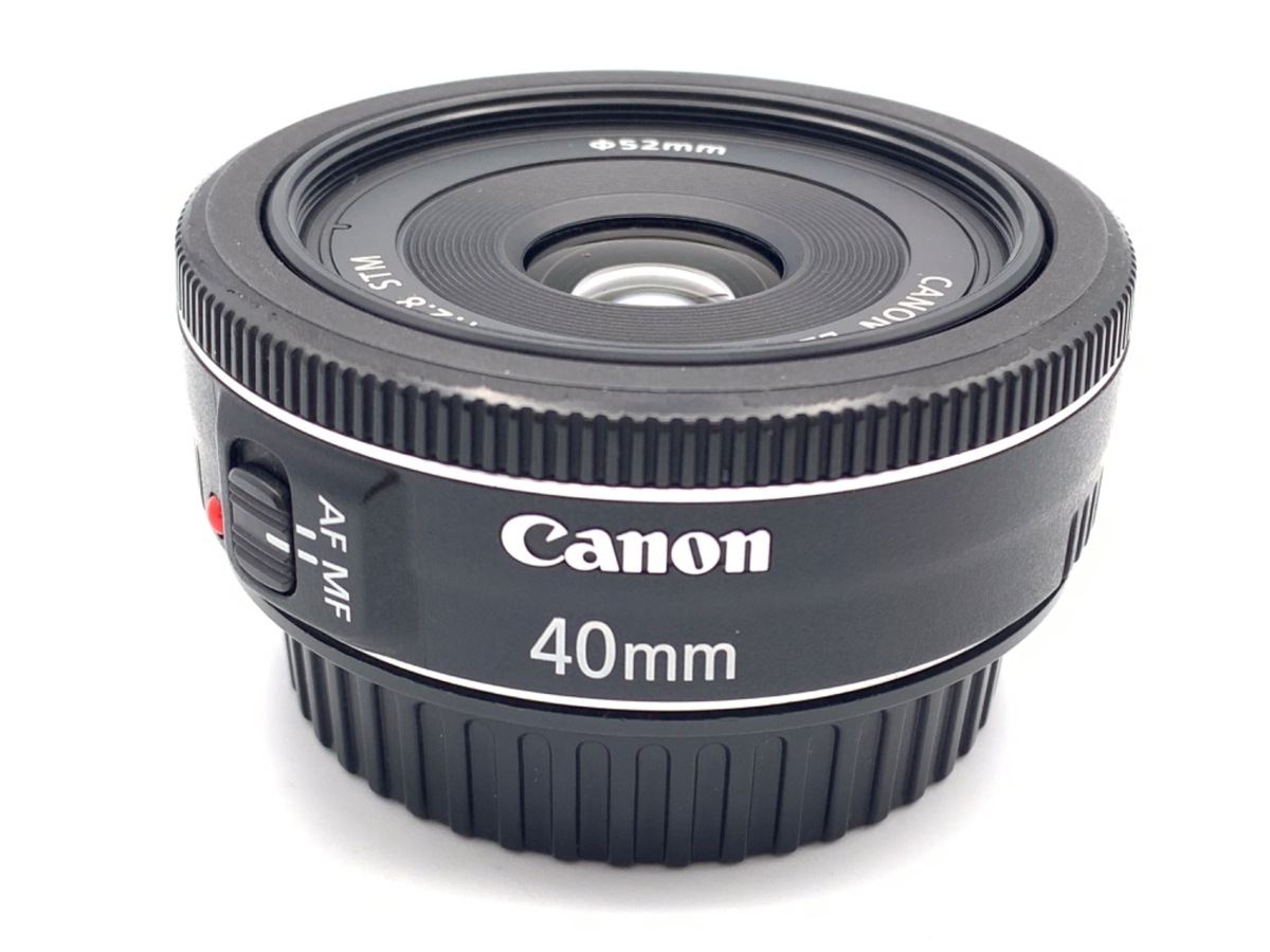 価格.com - CANON EF70-300mm F4-5.6L IS USM 価格比較