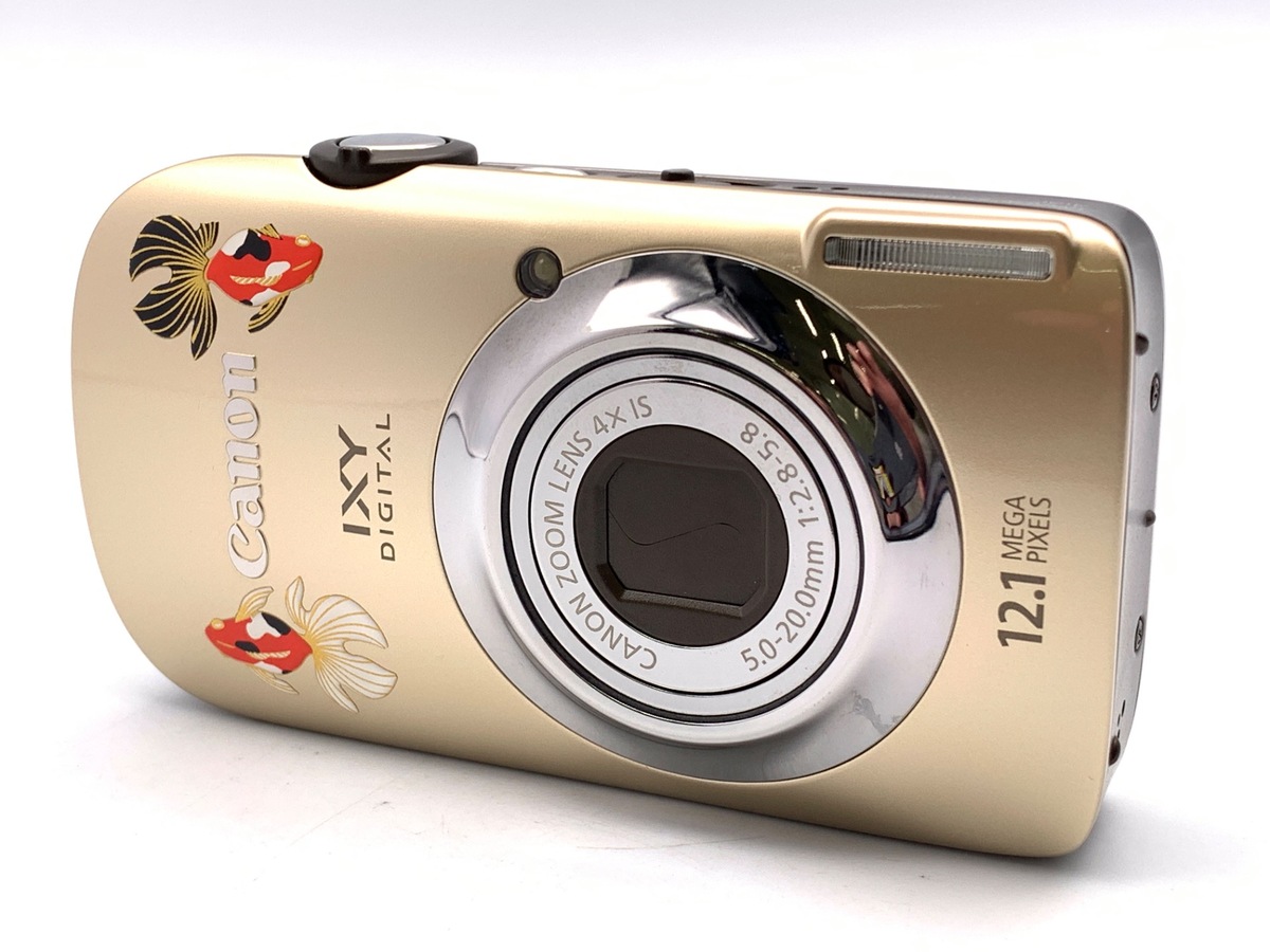 価格.com - CANON IXY DIGITAL 510 IS 価格比較