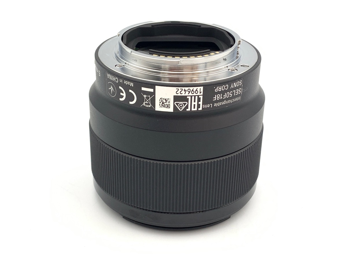 FE 50/1.8 SEL50F18F