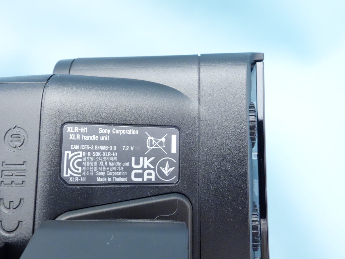 中古：A(美品)】ソニー XLRハンドルユニット XLR-H1 | 2445400048081