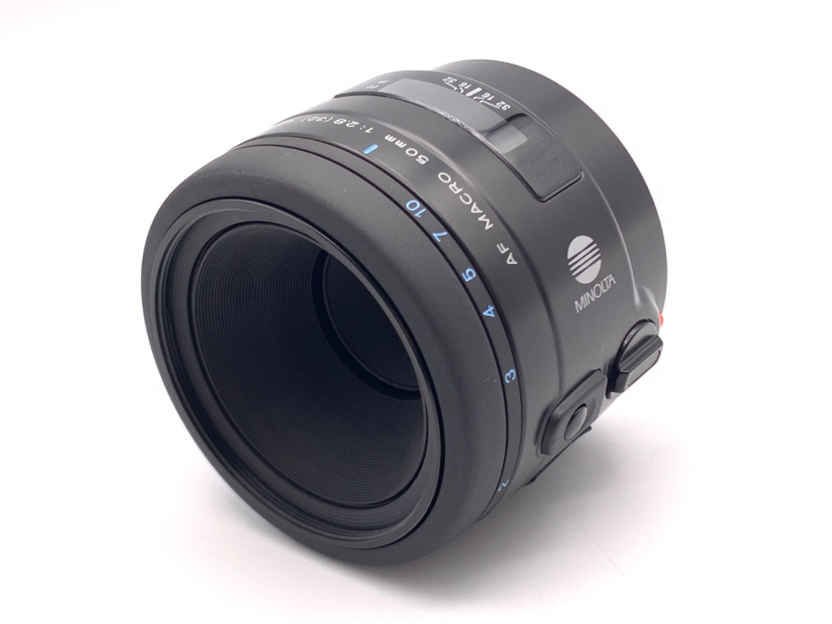 中古：B(並品)】ミノルタ（MINOLTA）AF 50/2.8 マクロ NEW | 2445410040754