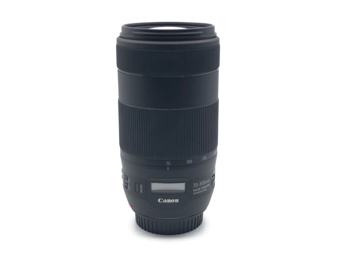【美品】Canon EF 70-300mm F4-5.6 IS II USM Amazon.co.jp: Canon EF 70-300mm f/4-5.6 IS II USM : CANON