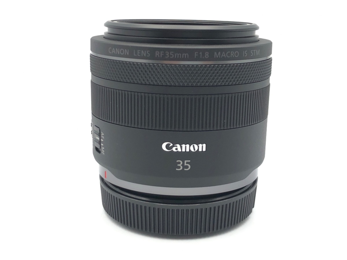 Canon （キヤノン）RF35mm F1.8 マクロ IS STM 新製品レビュー：Canon RF35mm F1.8 MACRO IS STM - デジカメ Watch
