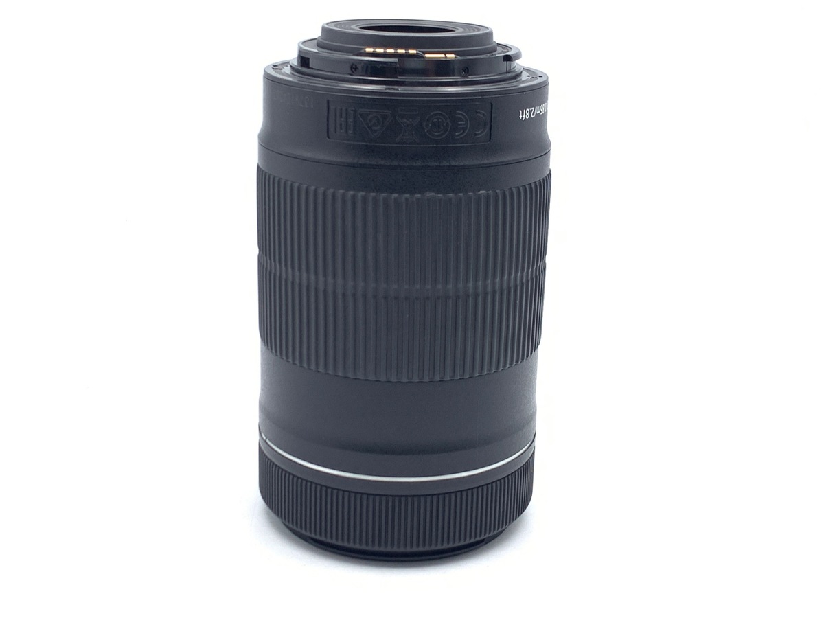 EF-S 55-250/4-5.6 IS STM
