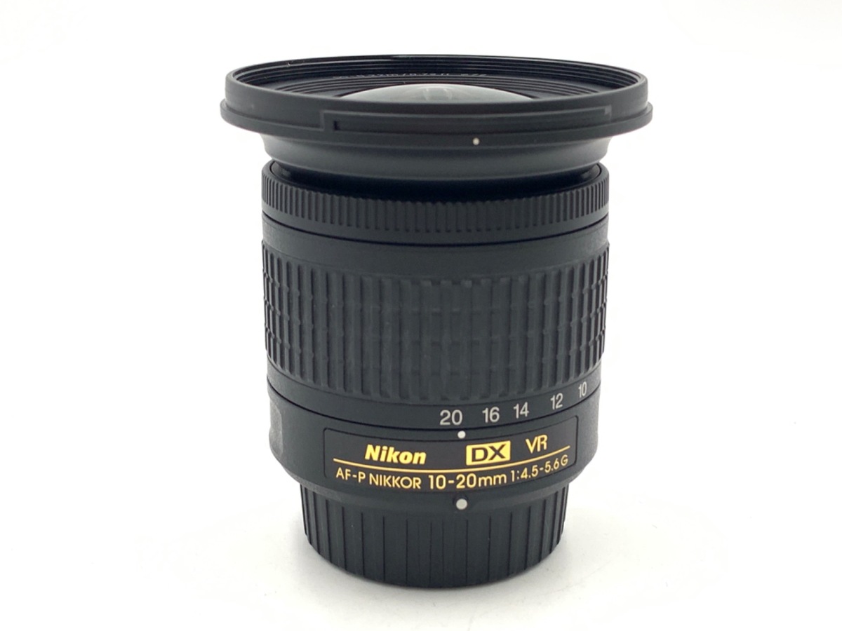 ニコン AF-P DX NIKKOR 10-20mm f/4.5-5.6G VR