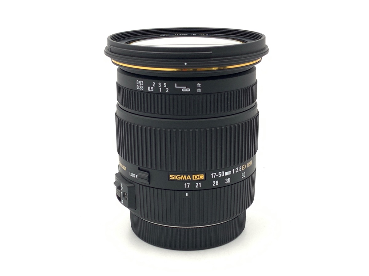 17-50mm F2.8 EX DC OS HSM [キヤノン用] 中古価格比較 - 価格.com