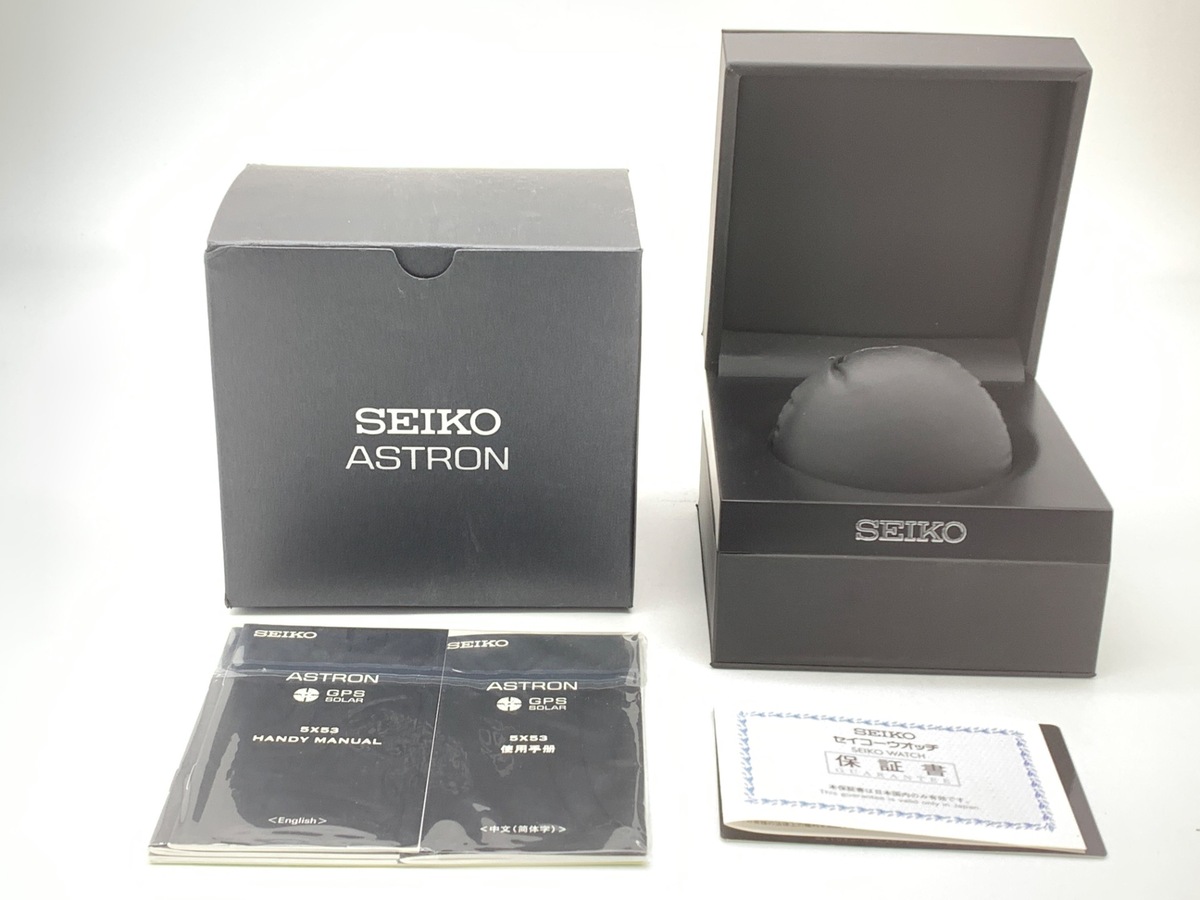 セイコー アストロン ブラック SBXC003/5X53-0AB0 チタン