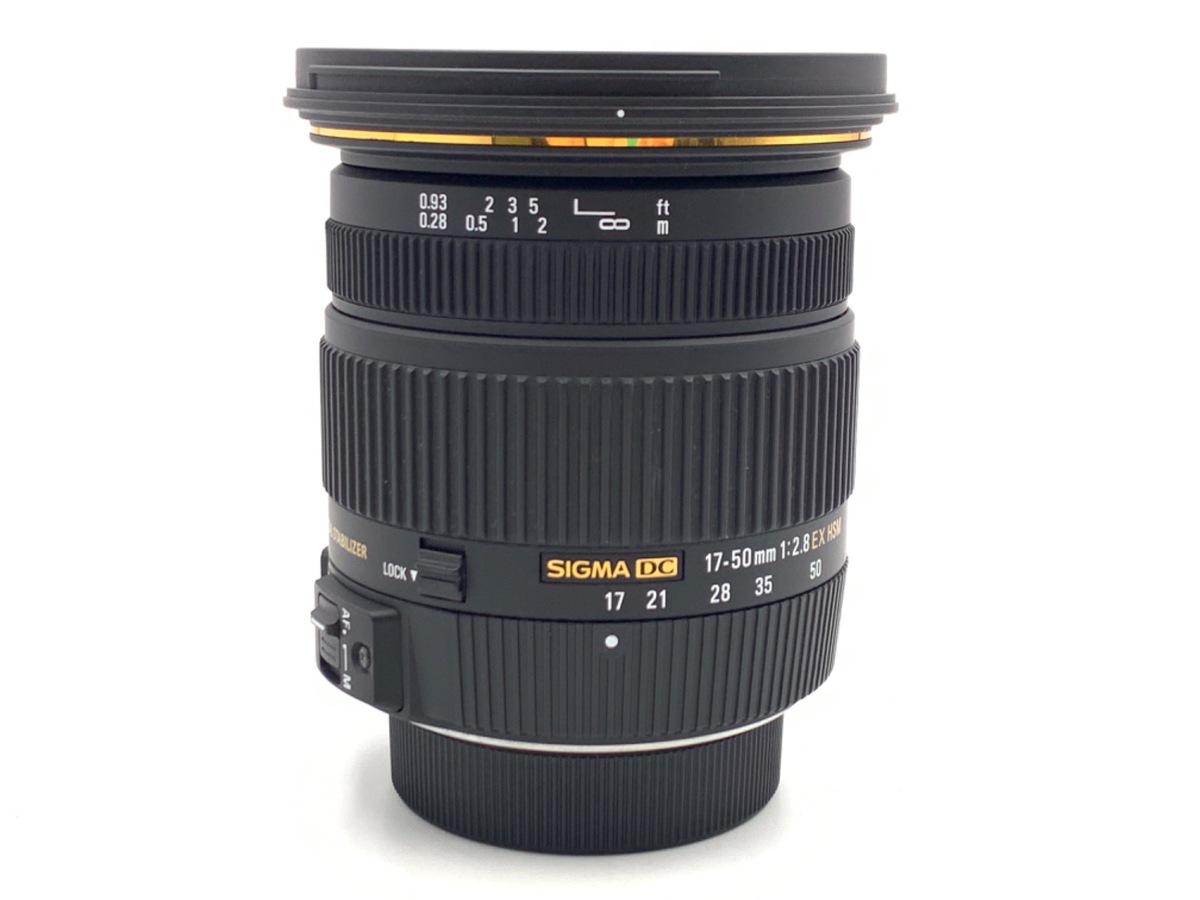 中古】シグマ 17-50mm F2.8EX DC OS HSM ニコン用 在庫一覧｜カメラの
