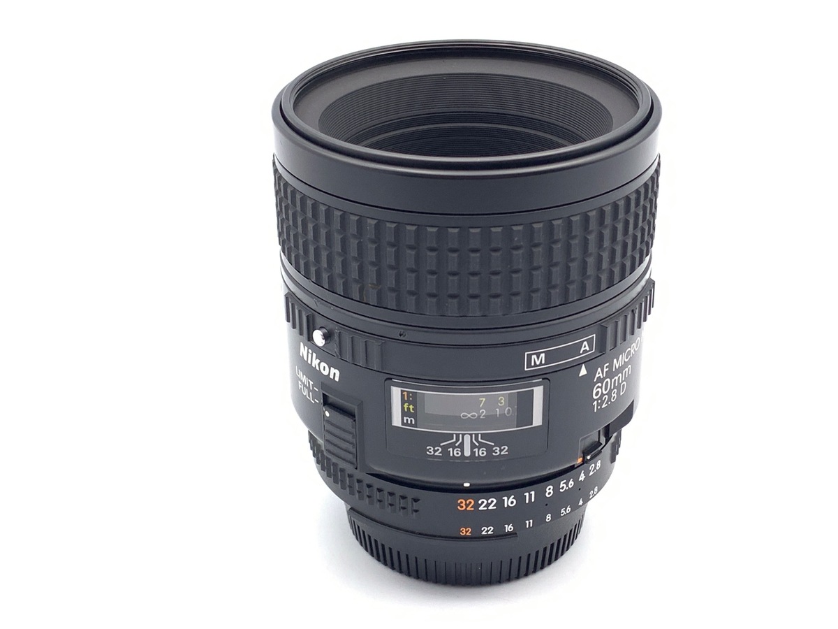 ★美品★ ニコン AF 60mm f2.8D MACRO #19153 AI AF Micro-Nikkor 60mm f/2.8D 中古価格比較 - 価格.com