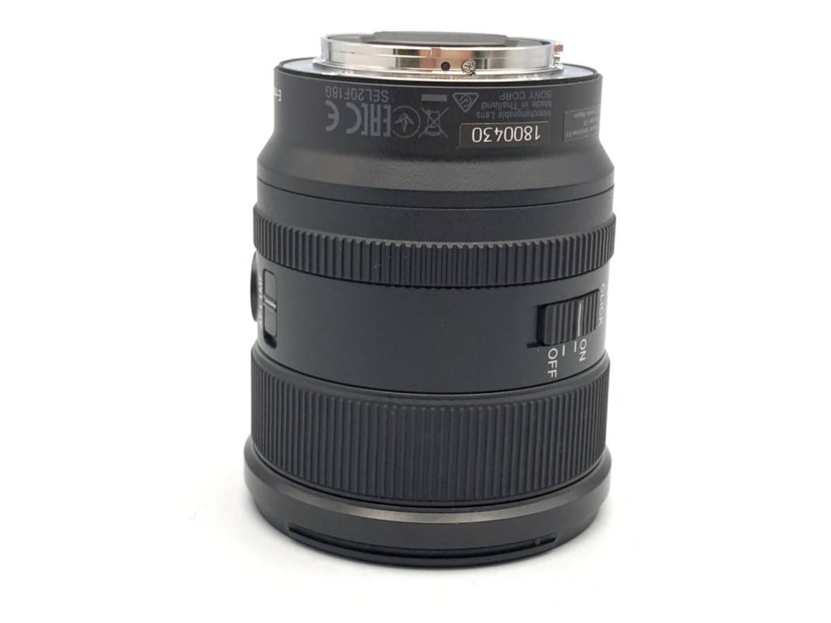 中古：B(並品)】ソニー FE 20mm F1.8 G [SEL20F18G] | 2445480085501