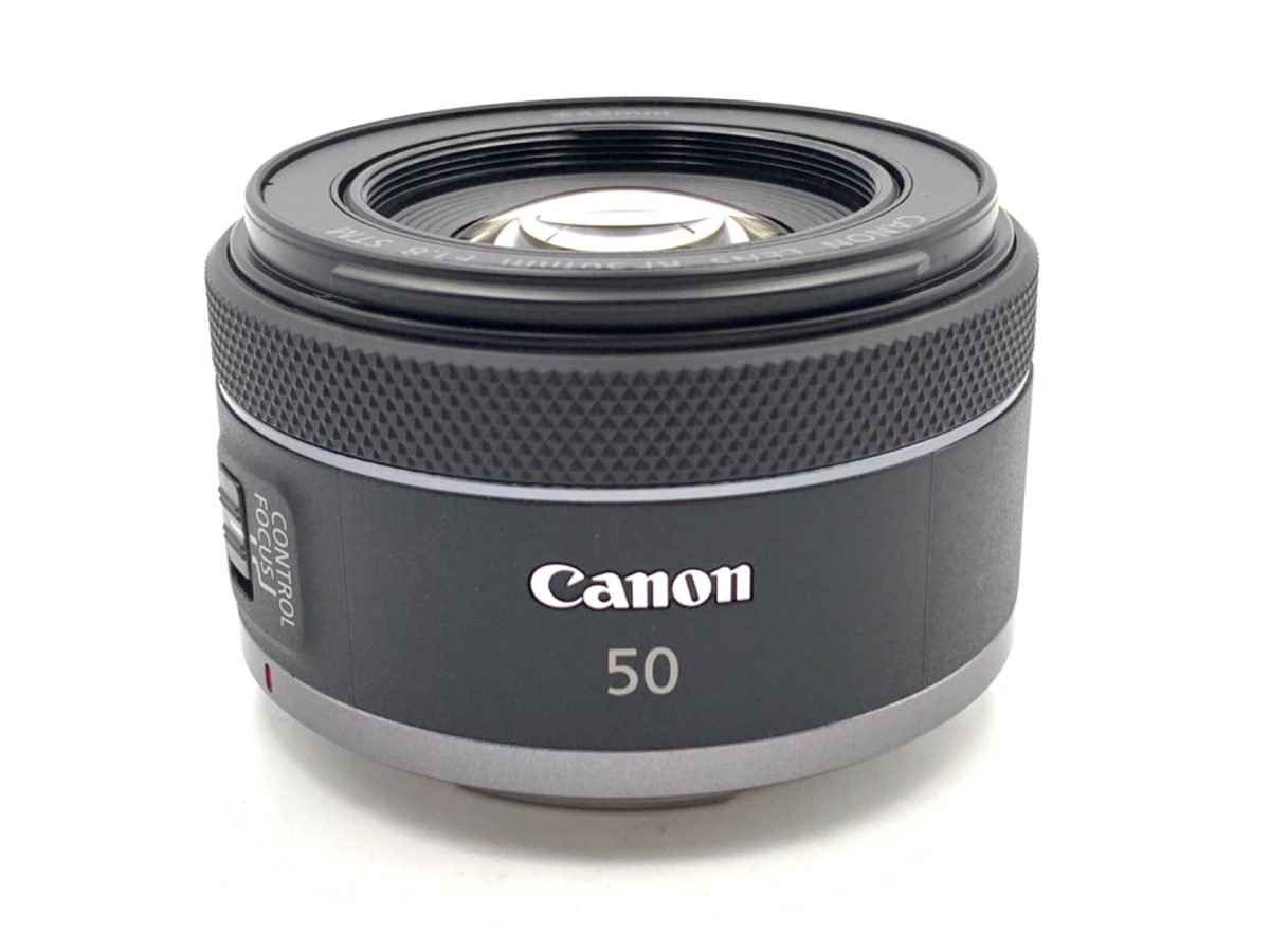 キャノン　EF 50 mm f1.8 II 楽しい！キヤノンの激安レンズEF 50mmF1.8 IIレビューと作例たち