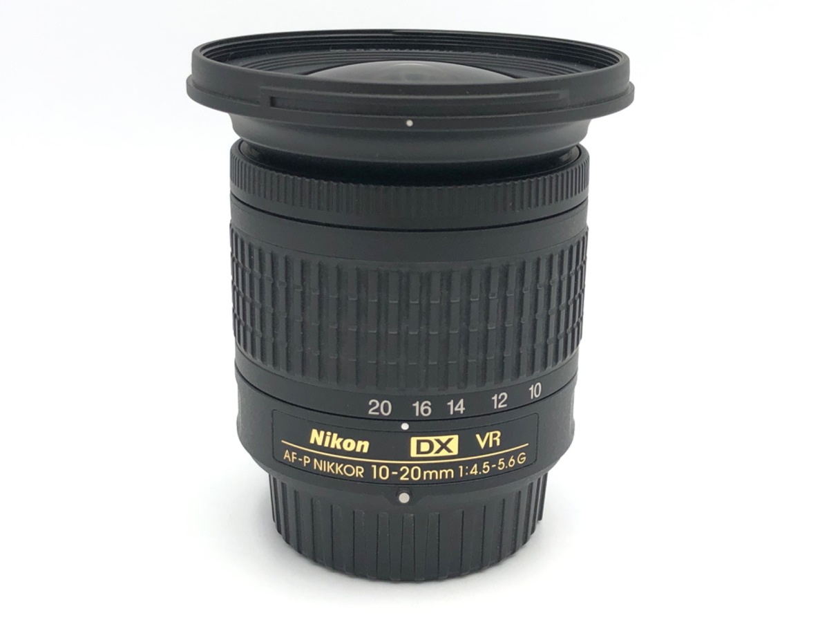 ニコン　AF-P NIKKOR 10-20mm1:4.5-5.6G VR 美品 ニコン AF-P DX NIKKOR 10-20mm f/4.5-5.6G VR 価格比較 - 価格.com