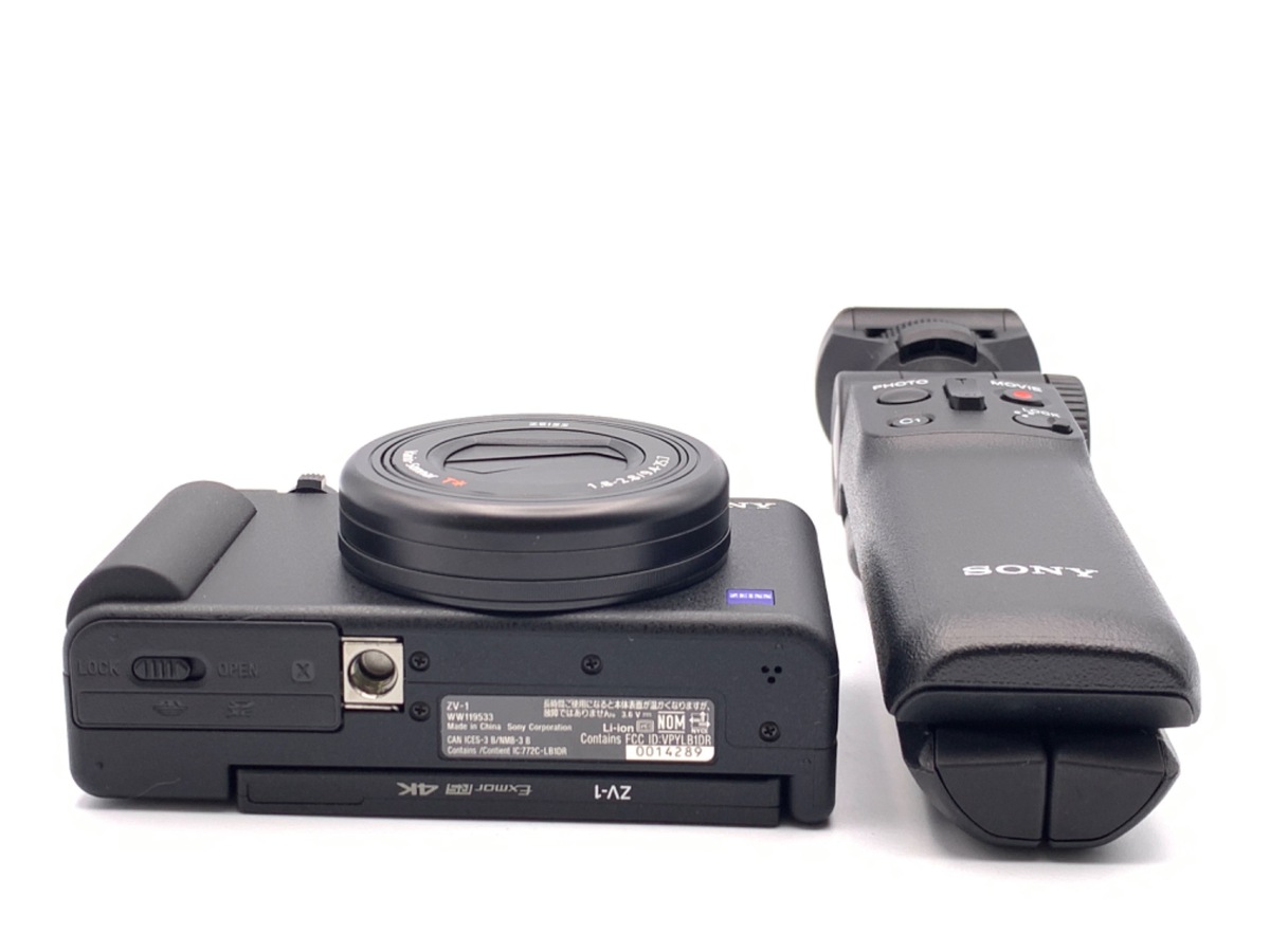 中古】ソニー VLOGCAM ZV-1G B シューティンググリップキット
