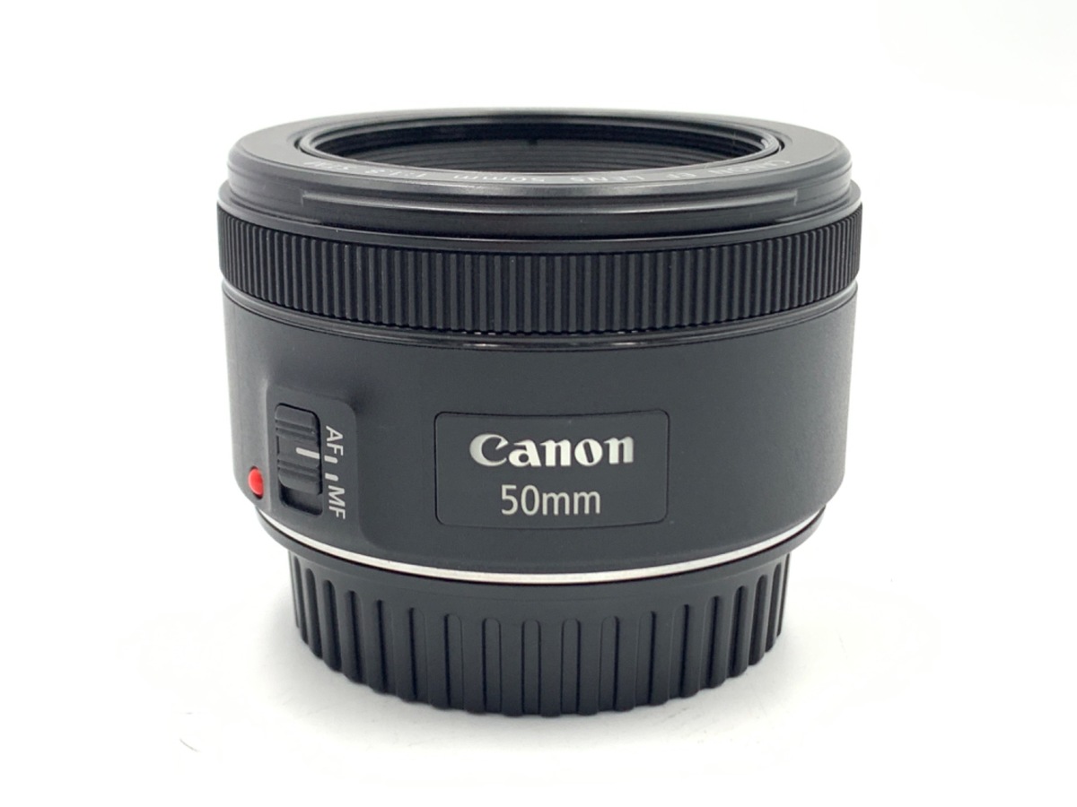 EF50mm F1.8 STM 中古価格比較 - 価格.com