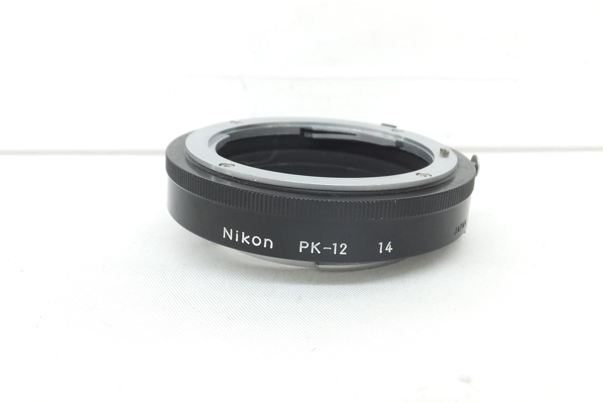 中古】ニコン 接写リング PK-12 在庫一覧｜カメラのキタムラ