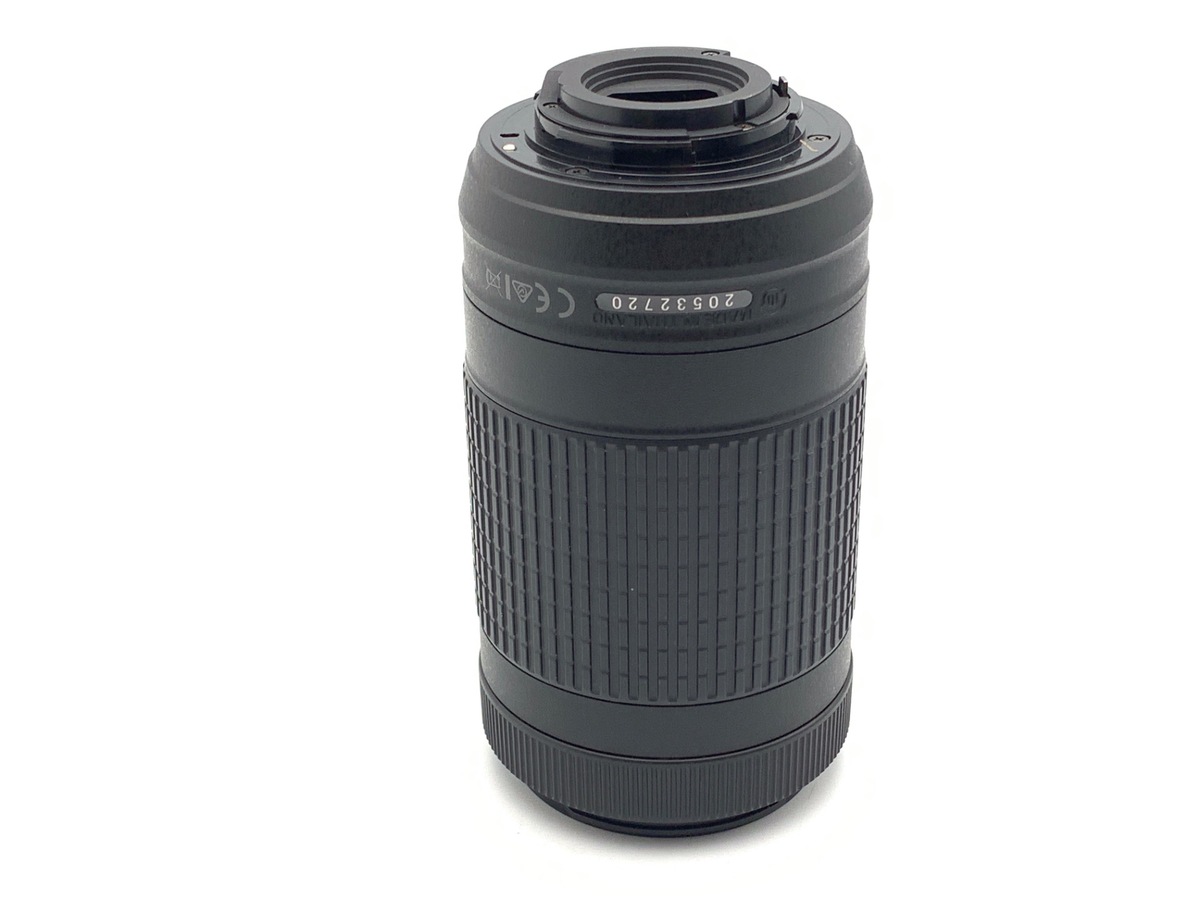 AF-P DX 70-300/4.5-6.3G ED VR