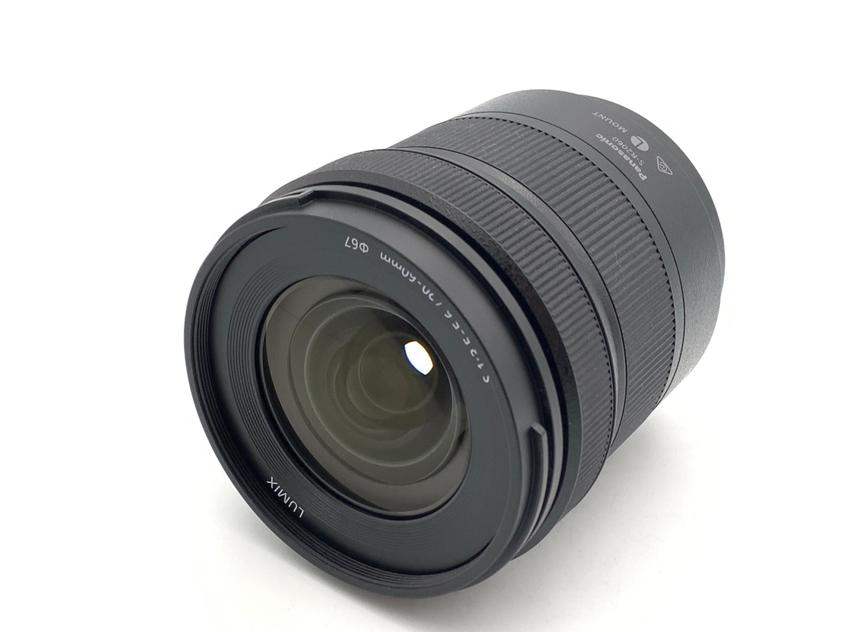 �p�i�\�j�b�N LUMIX S 20-60mm F3.5-5.6 [S-R2060]