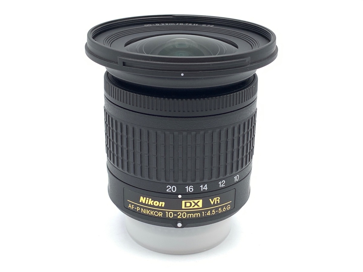 AF-P DX NIKKOR 10-20mm f/4.5-5.6G VR 中古価格比較 - 価格.com