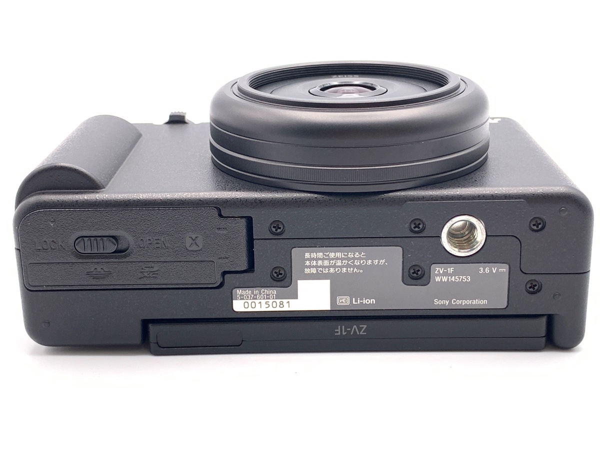 中古】ソニー VLOGCAM ZV-1F B ブラック｜｜カメラのキタムラネット