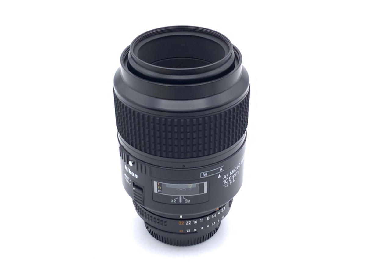 中古：AB(良品)】ニコン AF-N 105/2.8 マイクロ Dタイプ | 2445480193800