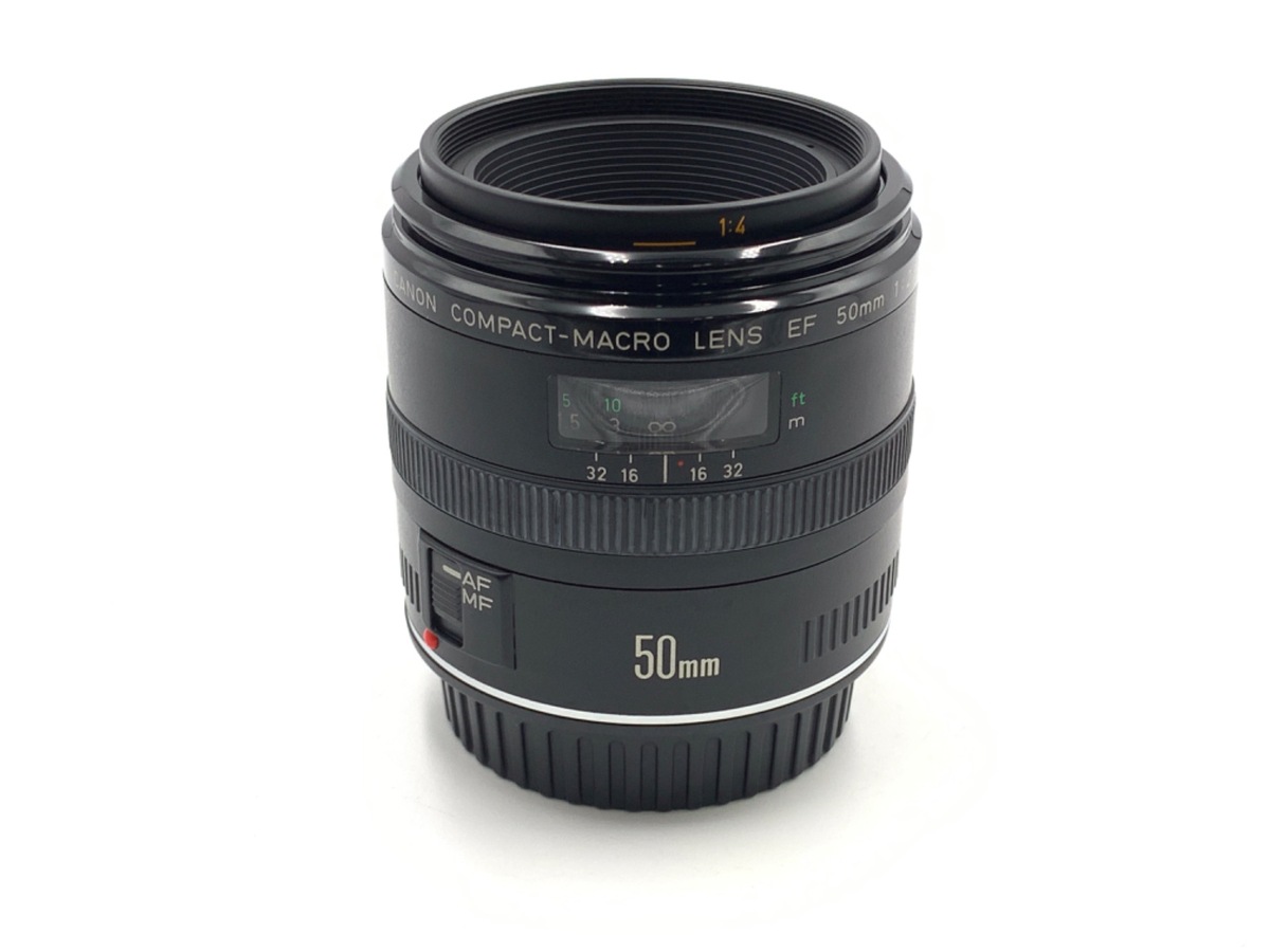 中古：B(並品)】キヤノン EF50mm F2.5 コンパクトマクロ | 2445480194951