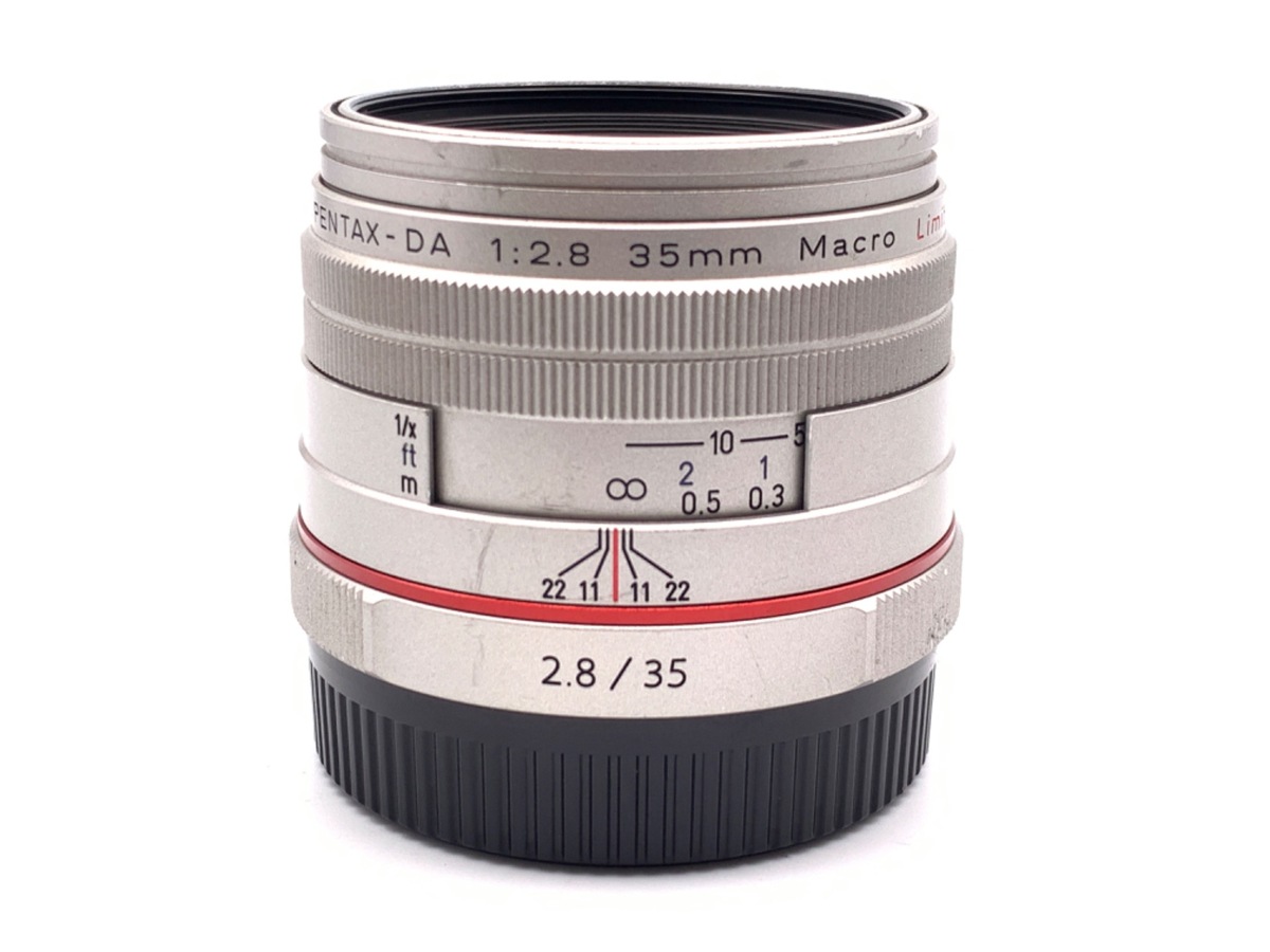 【中古】ペンタックス HD PENTAX-DA 35mm F2.8 Macro Limited シルバー