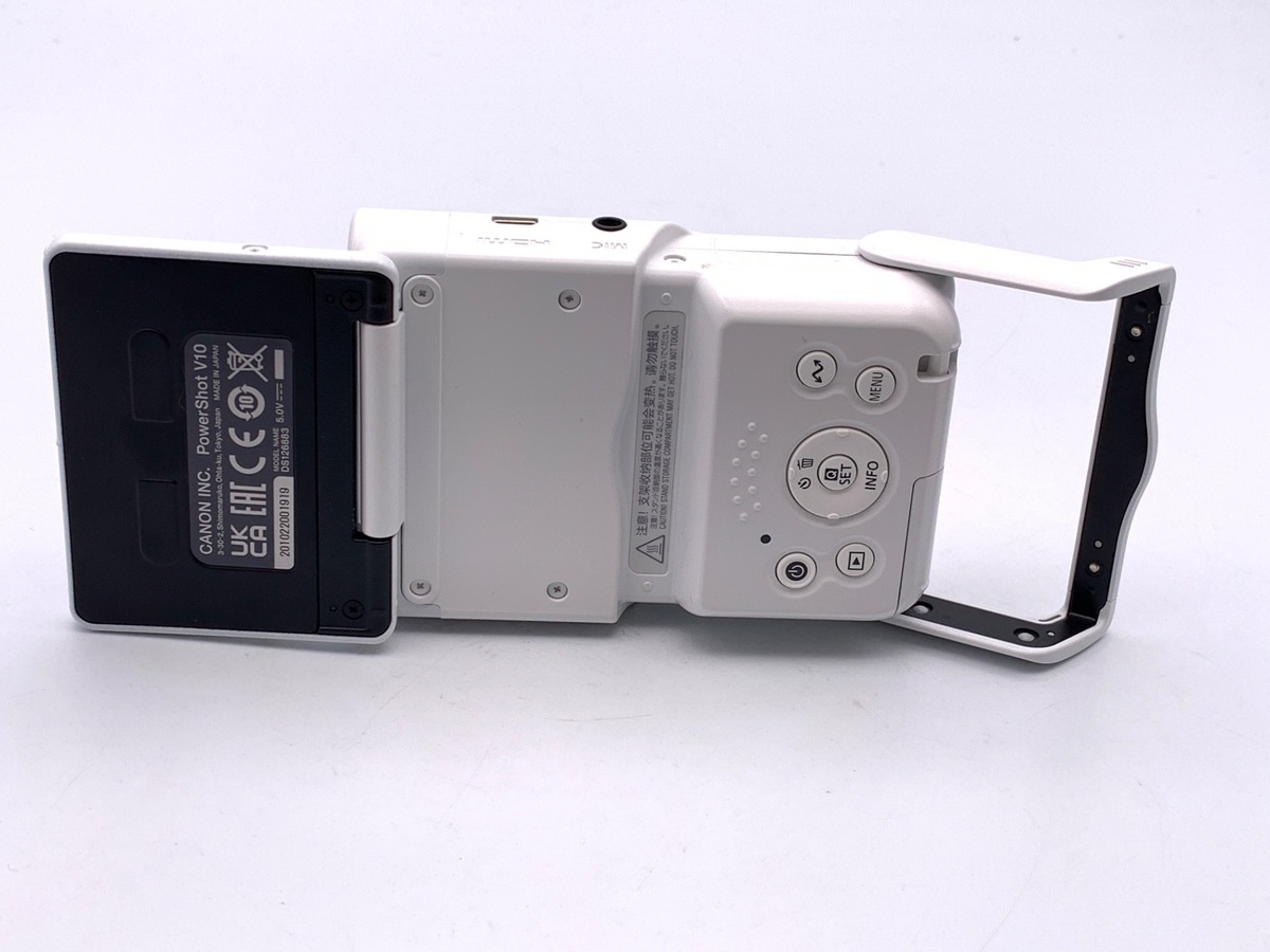 【中古】キヤノン PowerShot V10 ホワイト