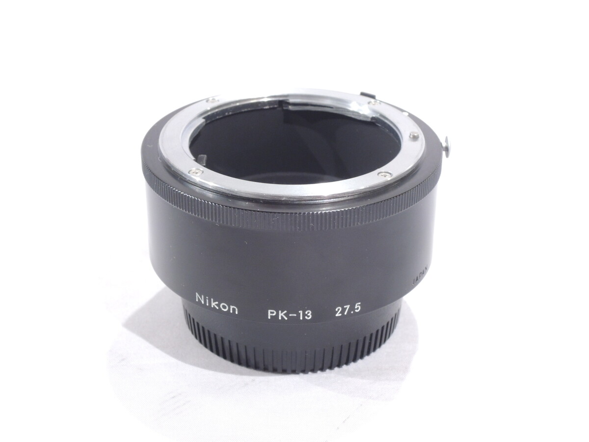 中古】ニコン 接写リング PK-13 在庫一覧｜カメラのキタムラ