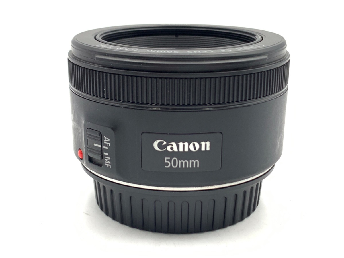 EF 50/1.8 STM