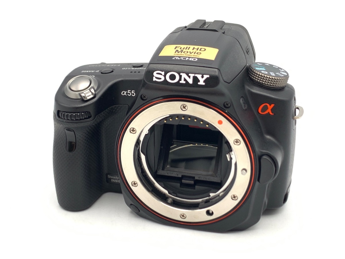 中古】ソニー α55 ボディ 在庫一覧｜カメラのキタムラ