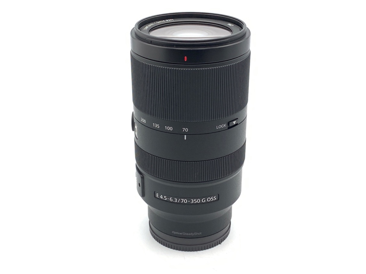 E 70-350/4.5-6.3 G OSS SEL70350G