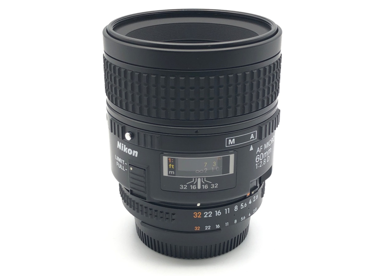 中古：B(並品)】ニコン AI AF Micro-Nikkor 60mm F2.8D | 2447900065186
