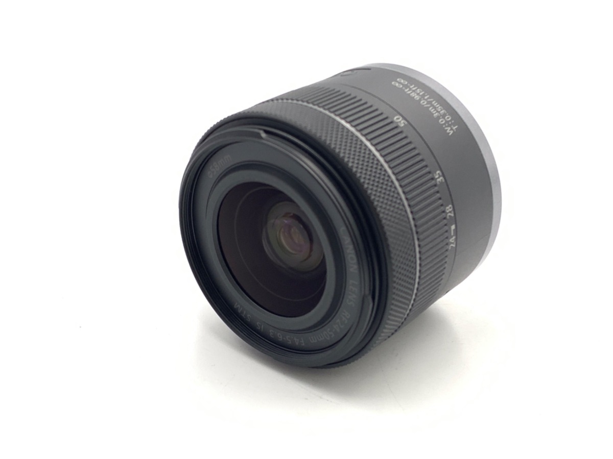 RF24-50mm F4.5-6.3 IS STM