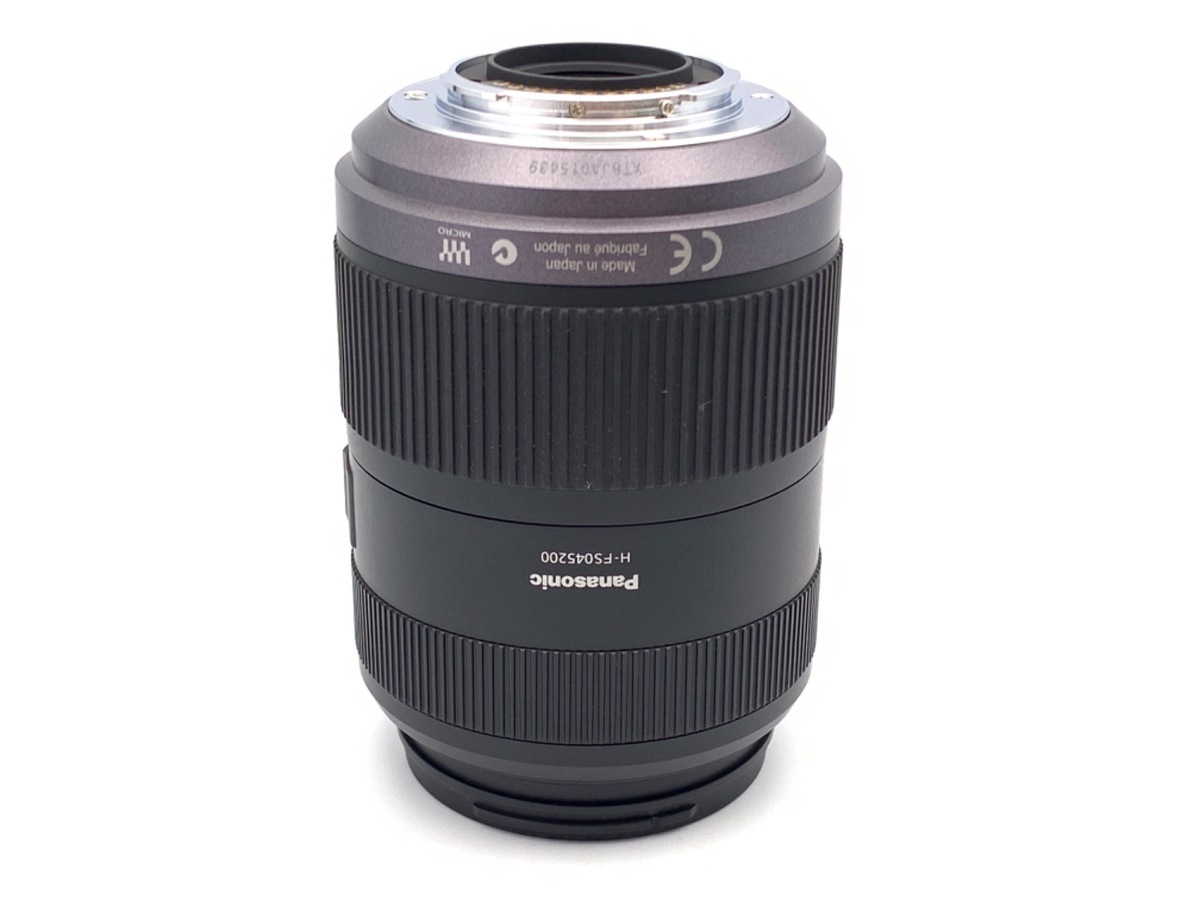 LUMIX G VARIO 45-200/4.0-5.6 MEGA O.I.S. (H-FS045200)