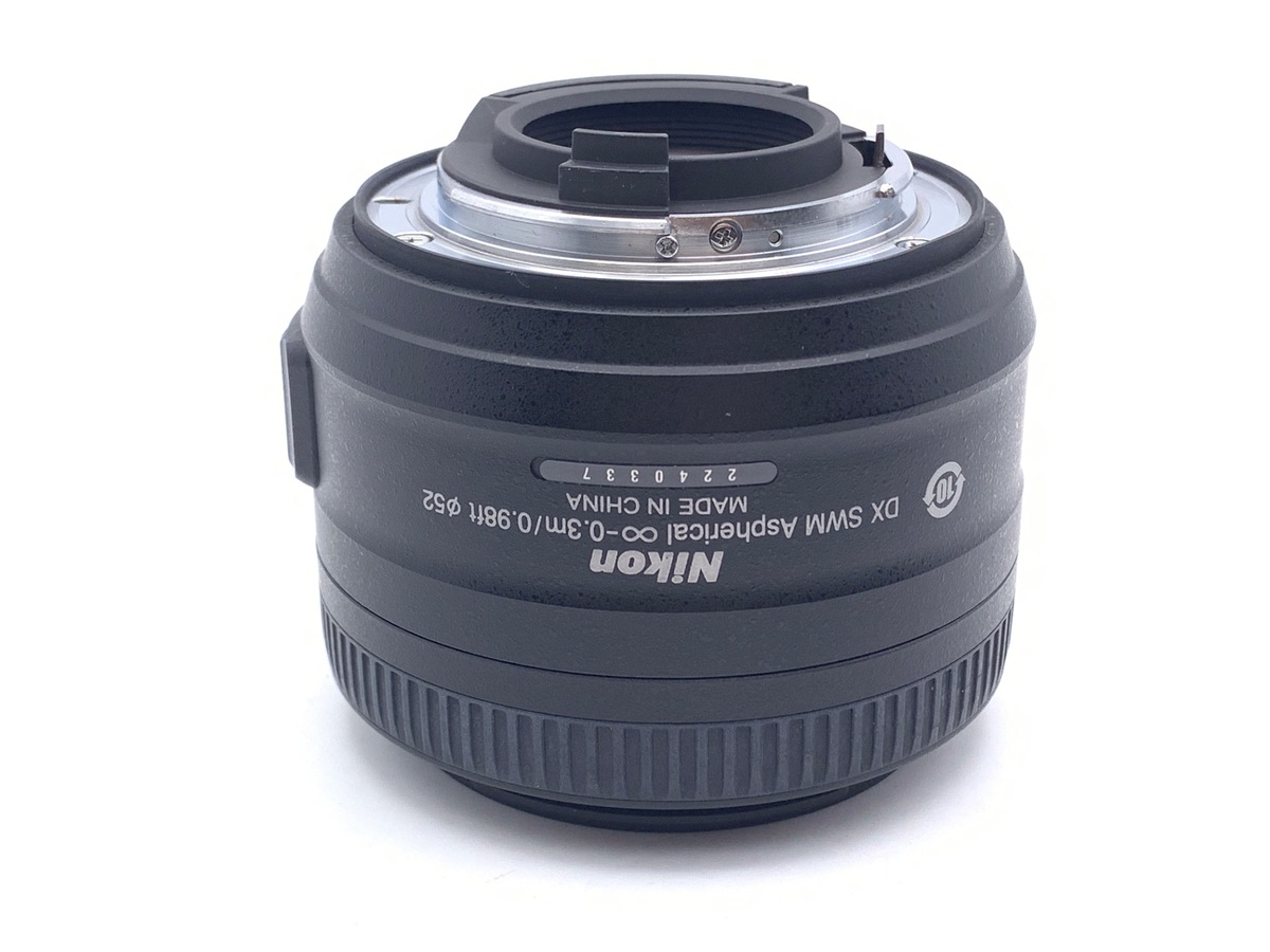 AF-S DX 35/1.8G