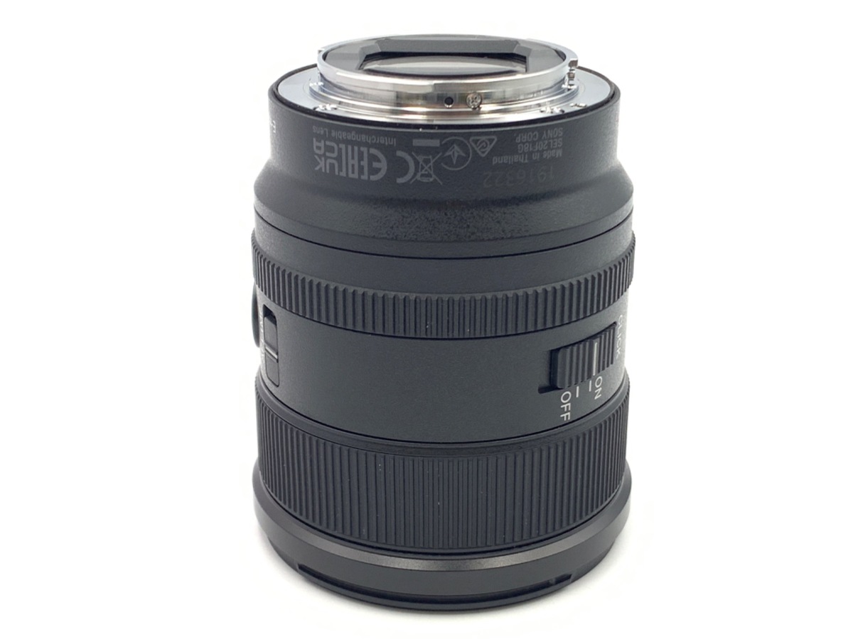 FE 20/1.8 G SEL20F18G