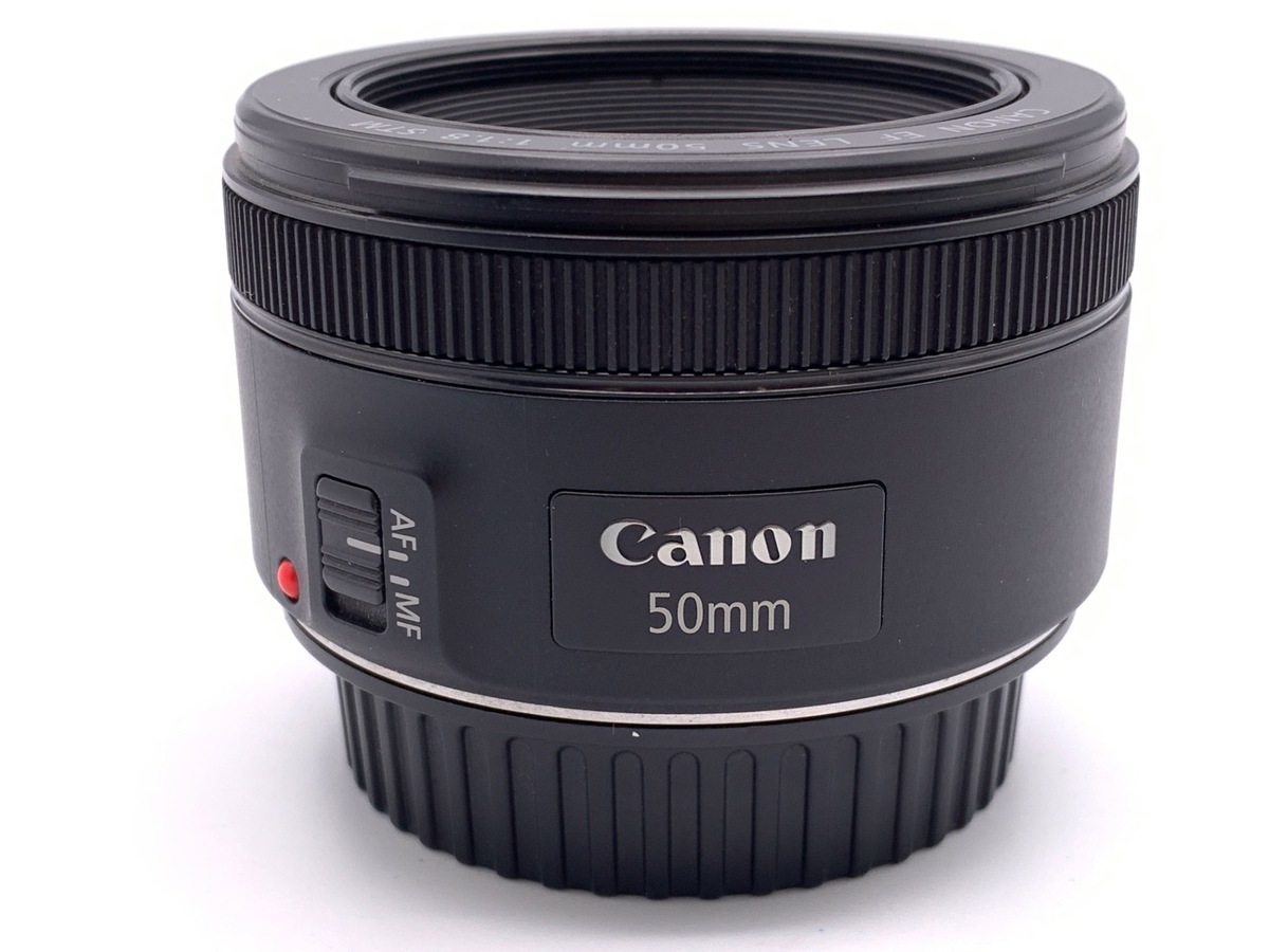 キヤノン canon EF50mm F1.8 STM 中古品 EF50mm F1.8 STM 中古価格比較 - 価格.com