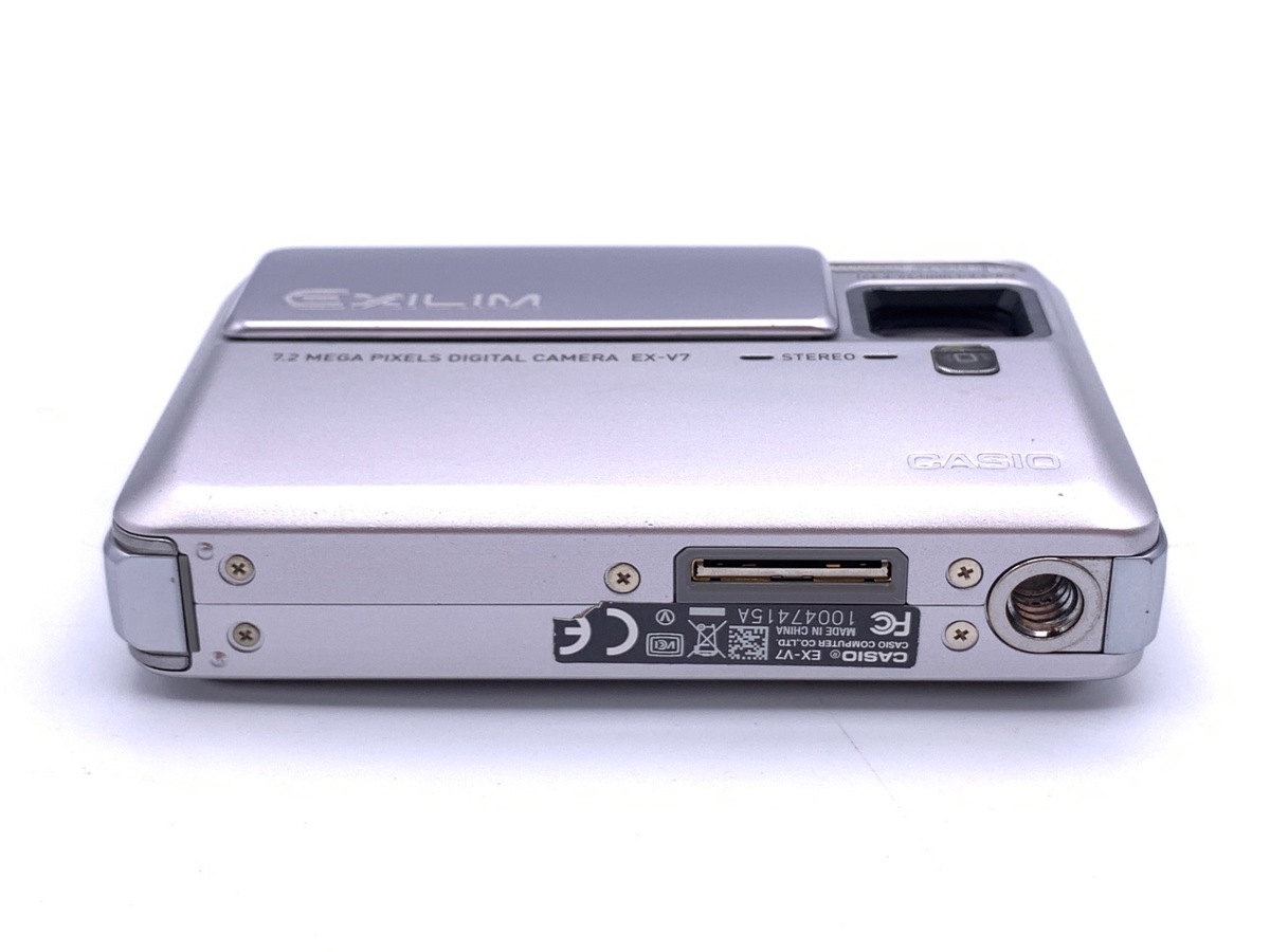中古：AB(良品)】カシオ EXILIM Hi-ZOOM EX-V7SR シルバー | 2445550022085