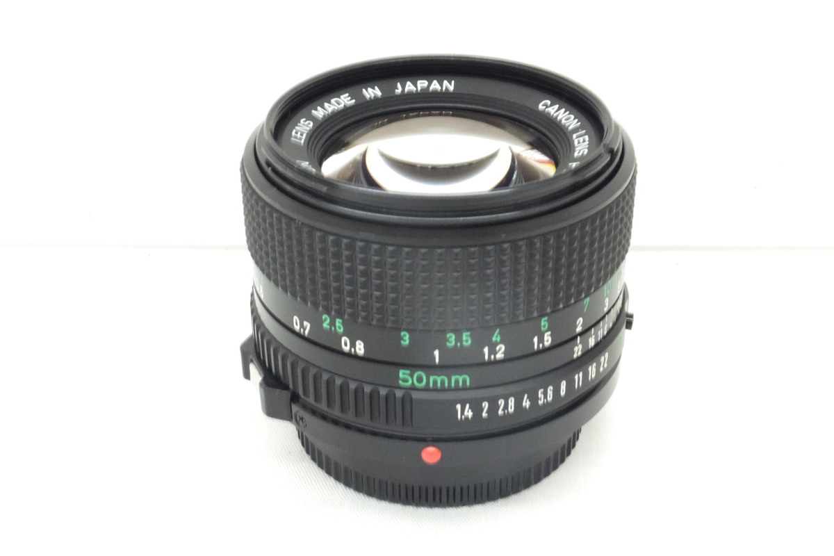 NewFD 50/1.4