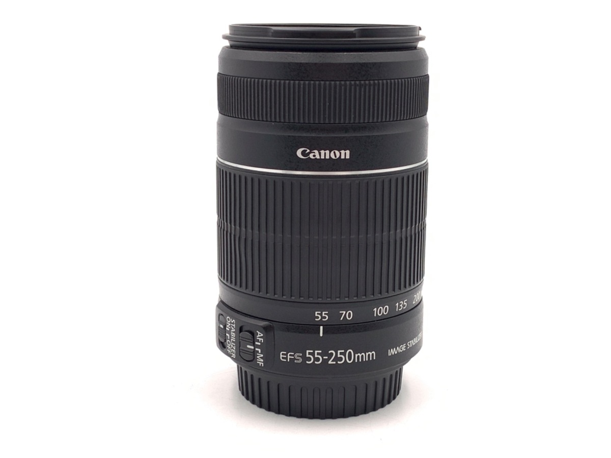 EF-S 55-250/4-5.6 IS II
