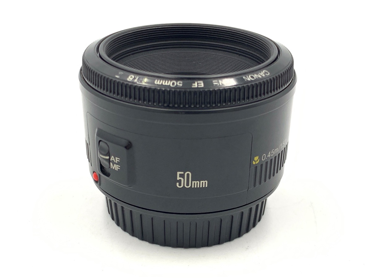 中古】キヤノン EF50mm F1.8 II｜｜カメラのキタムラネットショップ