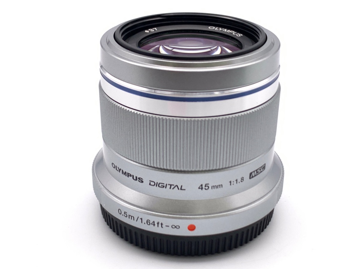 M.ZUIKO DIGITAL 45mm F1.8 [シルバー] 中古価格比較 - 価格.com