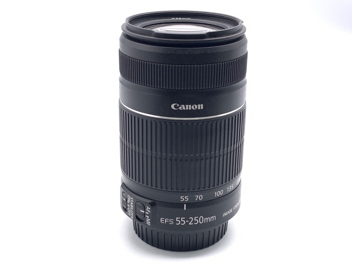 EF-S 55-250/4-5.6 IS II