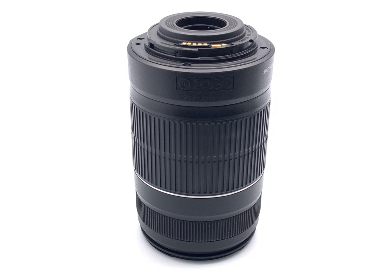 EF-S 55-250/4-5.6 IS II