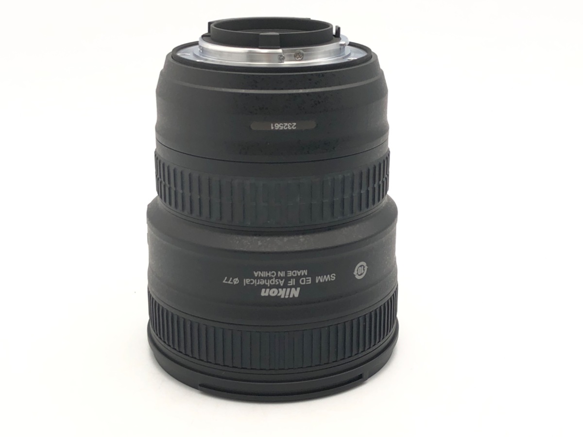 AF-S 18-35/3.5-4.5G ED