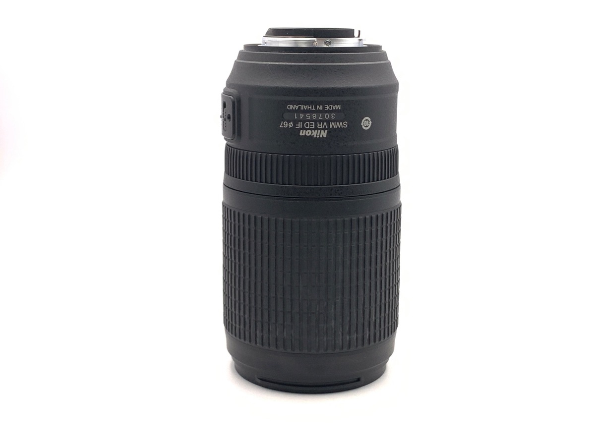 AF-S 70-300/4.5-5.6G ED VR