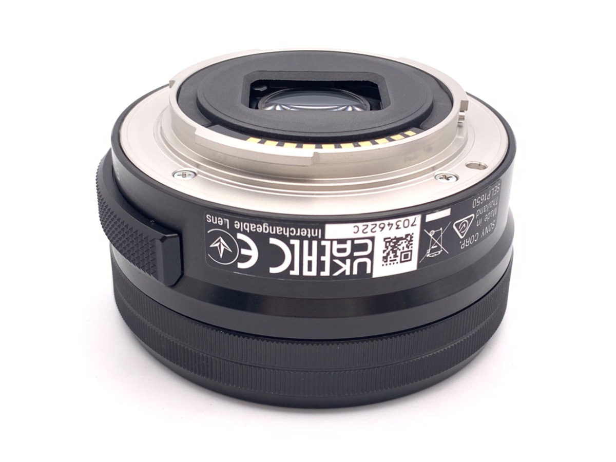 E PZ 16-50/3.5-5.6 OSS ブラック SELP1650