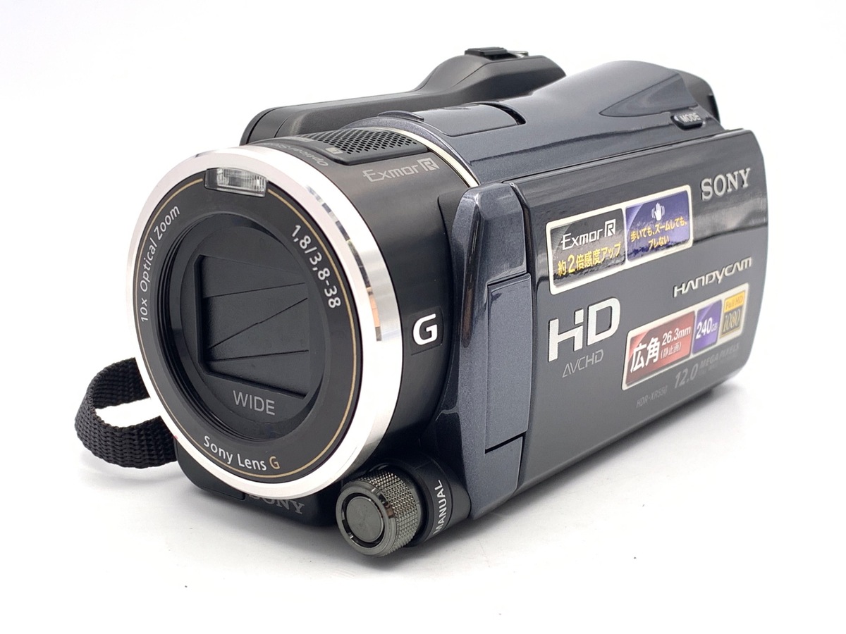 中古】ソニー HDR-XR550V B｜｜カメラのキタムラネットショップ